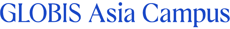 Logos_GLOBIS Asia Campus